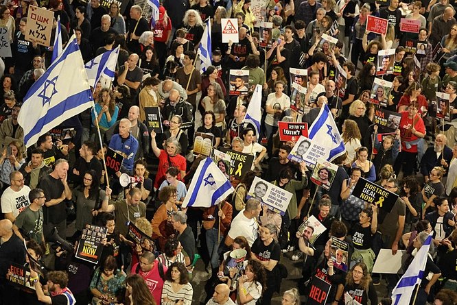 Gaza war: Thousands of Israelis demand Netanyahu’s resignation
